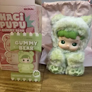 HACIPUPU 하치푸푸 GUMMY BEAR Green Apple 3