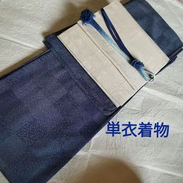 세탁 가능한 양면 염색 홑겹 기모노
