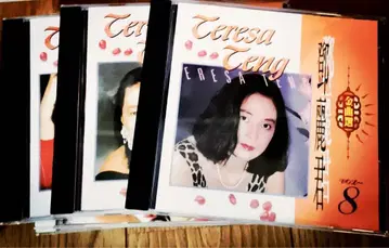 테레사 텐 덩리쥔 전집 8, 9, 10, 세 장의 CD