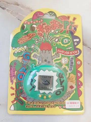 미개봉 갸오Pi 그린 mise