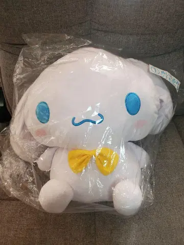시나몬 롤 봉제 인형 1번 복권 1