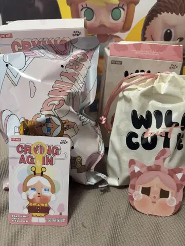 crybaby Wild but Cutie & Crying Again