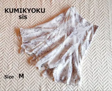 KUMIKYOKU sis 꽃무늬 & 도트 헴 스커트 Size 1*화이트