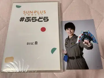 히라노 코우슈 세트