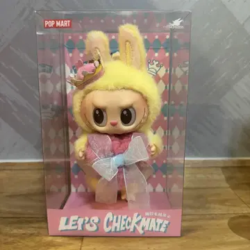 몬스터스 체크메이트 러브부 라부부