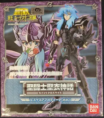 BANDAI 세인트 클로스 신화 쿠루마다 마사미 피스케스 아프로디테/명투