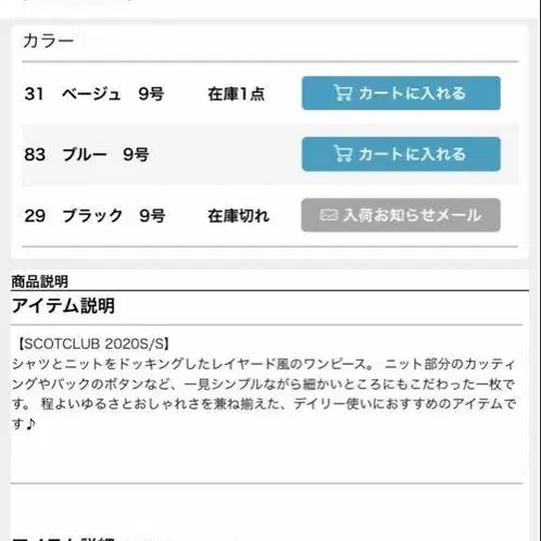 10번째 상품 이미지