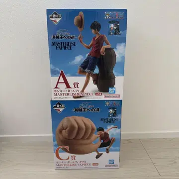 A상 C상 몽키 D 루피 피규어 세트