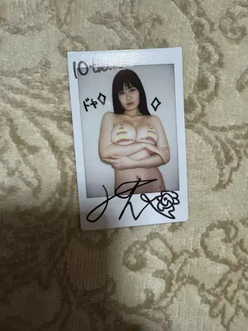 미리 이치카 폴라로이드