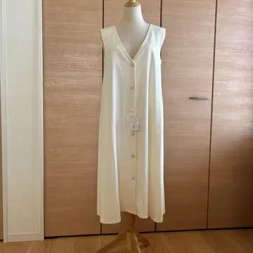 RADIATE 화이트 롱베스트