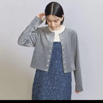 뷰티&유스 벨로아 컴팩트 가디건 GRY