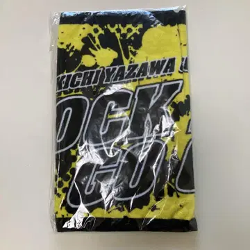 야자와 에이키치 타월