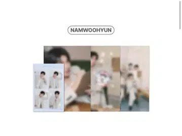 INFINITE 팝업 popup 사진 세트 우현