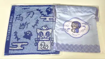 니지산지 Dytica Happy Pack 코야나기 로우 묶음 판매