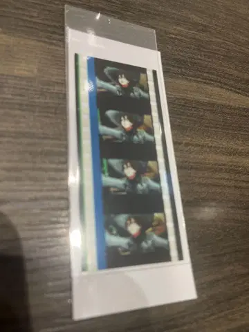 우타프리 시계 부품 수령 탭 나이스 탭 키스