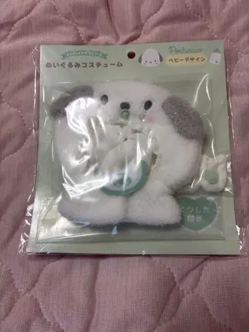 봉제 인형 코스튬 포차코