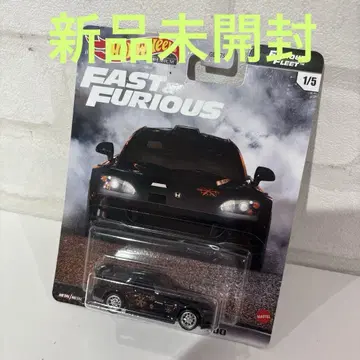 새상품 핫휠 혼다 S2000 Fast & Furious