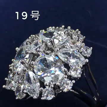 JIN CZ 크리스탈 반지 19호