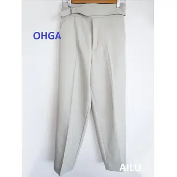OHGA 하이웨스트 팬츠 M 사이즈 옅은 카키 55926