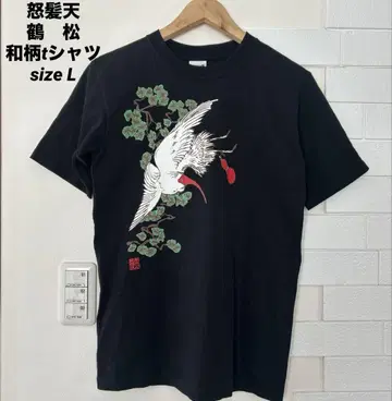 도라가미츠루 마쓰 일본풍 패턴 티셔츠
