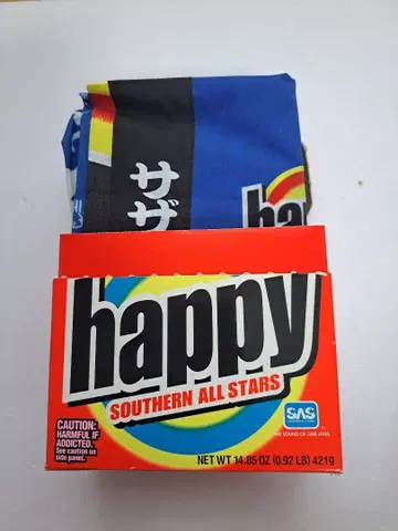 사잔 올스타즈 happy 해피 호피 새상품 미사용품 상자만