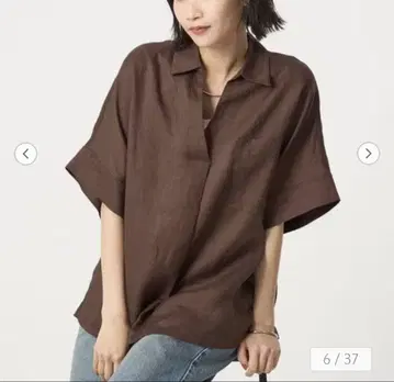 다크 브라운 린넨 스키퍼 셔츠 그린 라벨 릴랙싱