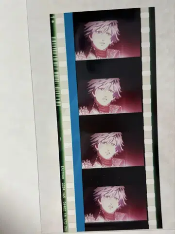 타브나이 특전 코마 필름 란마루 엠파이어