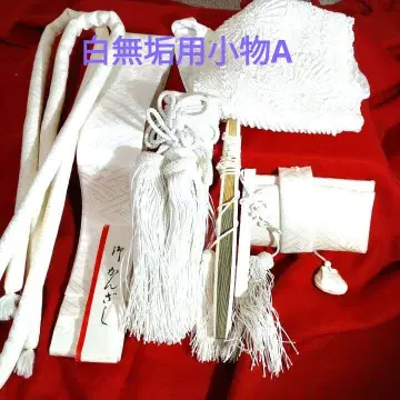 시로무쿠용 잡화 A