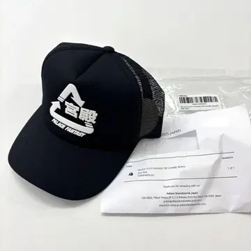 25ss 미사용 PALACE 판타지 캡 궁전 모자 블랙