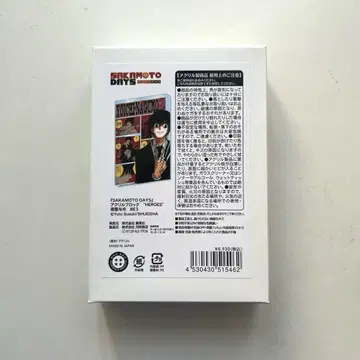 SAKAMOTODAYS 벌스데이 아크릴 블록 2025 [난구모]