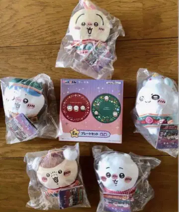 치이카와 (먼작귀) 복권 봉제 인형 키링