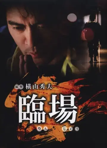드라마 DVD 현장감 넘치는 DVD-BOX