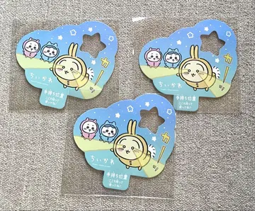 치이카와 불꽃놀이 안경 3개