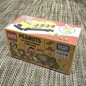 스누피 드림 토미카 스쿨버스 PEANUTS 75주년