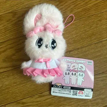 ESTHER BUNNY 봉제 인형