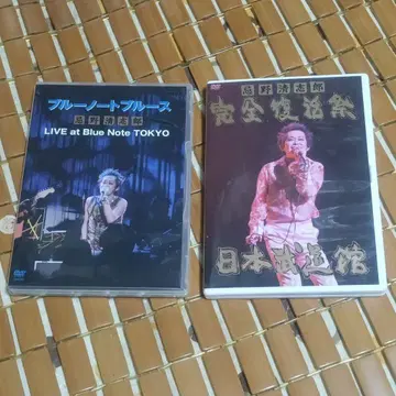 기노키 세이시로 완전 부활 축제 일본 무도관 DVD 2장 세트