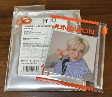 ENHYPEN 요이 팝업 슬라이더 케이스 정원