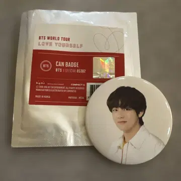 BTS LOVE YOURSELF 캔뱃지 테테
