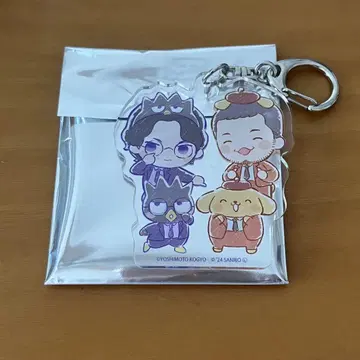 레이와 로망 산리오 아크릴 키링
