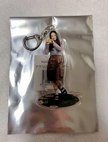 노기 카페 오즈 레나 2세트