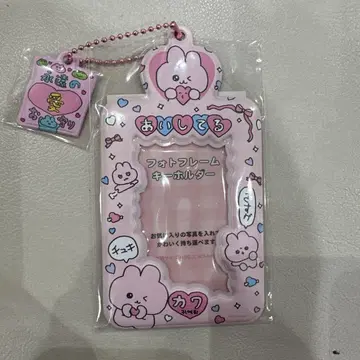 오다이바 POPUP 샵 트레이딩 카드 케이스