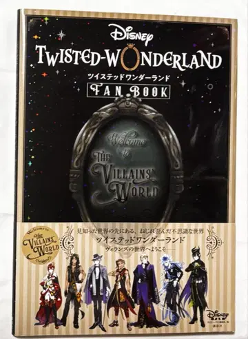 디즈니 TWISTED-WONDERLAND