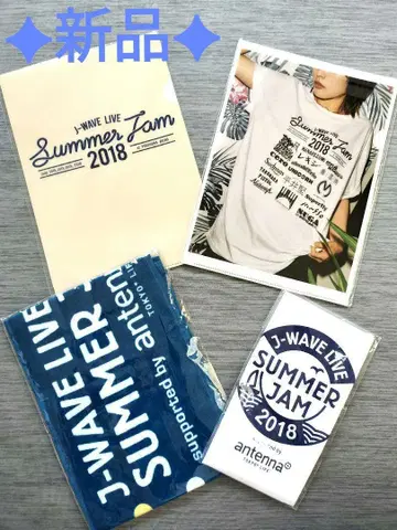 새상품 J-WAVE LIVE SUMMER JAM 2018 굿즈 세트