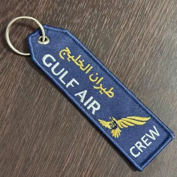 걸프 에어 GULF AIR 바레인 플라이트 택 키링