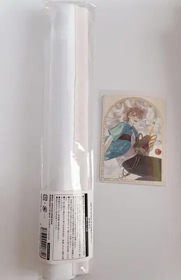 ART OF NIJISANJI 태피스트리 컬렉션 카드 후시미 가쿠