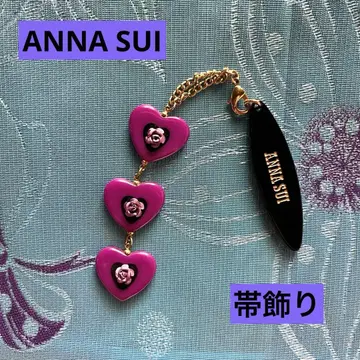 ANNA SUI 안나수이 오비 장식 하트 장미 유카타 액세서리