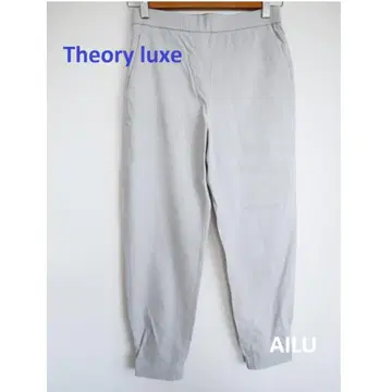 Theory luxe 팬츠 S 사이즈 036 라이트 그레이 55928
