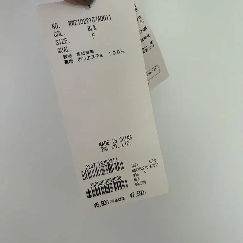 3번째 상품 이미지