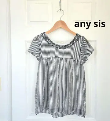 any sis 스트라이프 프릴 시어 반팔 상의 네이비