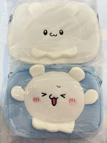 러브이즈 숄더백 2종 세트